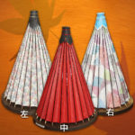 Q0201-150x150.jpg